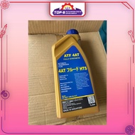SHOGUN ATF HTS (4 GEAR) FULLY SYNTHETIC AUTO GEAR OIL - SAGA VVT 2019 FACELIFT (NON CVT GEARBOX) 1LI