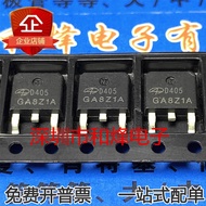 10 Piece  AOD405 D405 18A/30V N MOS TO-252 Radio triode