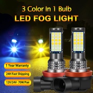 12/24V 3Color LED Fog Light Super Bright Car Fog Lights H11 H7 H4 9006 H3 H8 HB3 HB4 Auto Leds Light