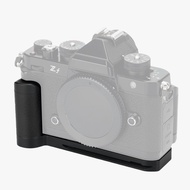 Metal Hand Grip L Bracket for Nikon Z f camera, Zf Handgrip Holder with Built-in Quick Release Plate