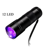 395nm LED UV Flashlight Use AAA Battery Portable Waterproof Blacklight Torch with Pen Clip for Money