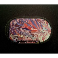 Pokemon Mezastar - Eternatus (6 stars)