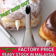 Quality Cream Icing Piping Nozzle Tip Stainless Steel Cupcake Puff Injection Russian Syringe Puff No