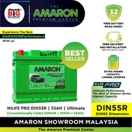 DIN55R, DIN55L (55AH) Amaron PRO Car Battery | For PROTON Persona Model Lama, Gen 2, Alfa Romeo | Bateri Kereta