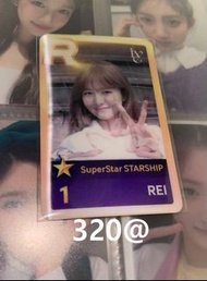IVE REI Superstar變幻小卡