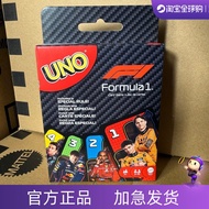 【Shipment within 24 hours‌】Mattel F1 Racing Series UNO Card Game Multiplayer Tabletop Entertainment 