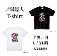 🇯🇵テレ東官網📺 劇場版『鏈鋸人蕾潔篇』周邊代購🌟 T-shirt💜