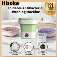 Hisoka 12L Foldable Washing Machine  2 in 1 Portable Mini Washer & Dryer Kills Bacteria Automatik Dr