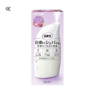 雞仔牌自動消臭芳香噴霧機+芳香劑套裝-花果香 39ML【平行進口】