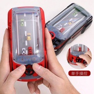 Game Console Mini Game Console [Hide Car Game Console Training Children's Attention] Classic Nostalg