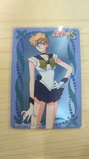 美少女戰士閃卡 雷射2代 Sailor Uranus