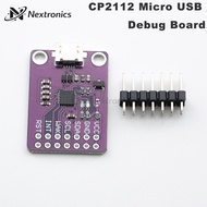 1PCS CP2112 USB to I2C Module Debug Board for Arduino SMBus HID USB I2C Converter Adapter