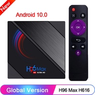 H96 Max TV Box Android 10.0 H616 Quad Core 4GB 32GB 64GB HD 6K 2.4/5G WIFI Media Player H96Max Smart