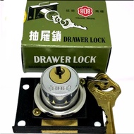 Cabinet drawer lock 808 / drawer lock