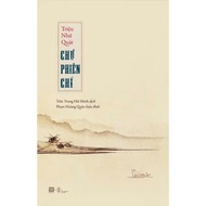 Book - The Second Hand - Trieu Nhu Quat