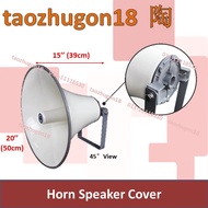 AmpAudio (SH500P) 20'' X 15'' Horn Reflector Speaker Cover Public Address System PA Sistem Surau Com