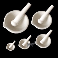 LP-8 ALI🍒Ceramic mortar Mortar Grinding Bowl Gallipot Grinding Rod Medicine Molar Pestle Chinese and Western Medicine Gr