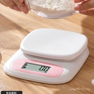 Tool Household Baking Gram Scale Food Scale Kitchen Scale 0.1g Electronic Scale Food Kitchen Small S