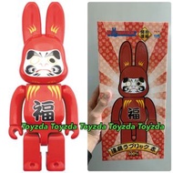 Medicom Daruma 達磨 達摩 Rabbrick r@bbrick bearbrick be@rbrick 400%