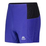AONIJIE FM5197 Man Male Lightweight Quick Dry Athletic Gym Shorts Elastic Band External Hot Pants Fo