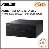 (Anniversary Sale)ASUS Mini PC PN51 PN51-S1-B-B7216MD AMD Ryzen 7 5700U Barebone MiniPC or with 8GB/