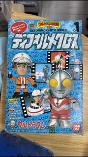 (N)開封品 Bandai SD Ultraman Deformed Cross 1989 裝著咸旦超人 裝著變身 吉田