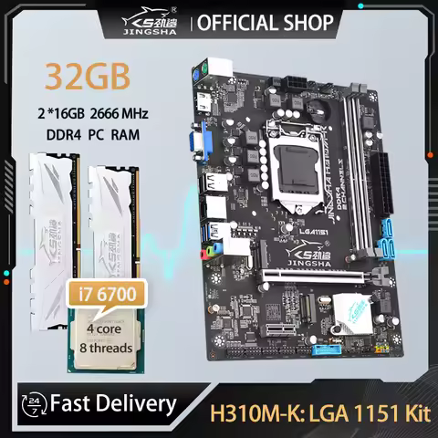 JINGSHA H310 M-K LGA1151 Motherboard kit with core i7 6700 CPU + 32GB 2666MHZ DDR4 Memory placa mae