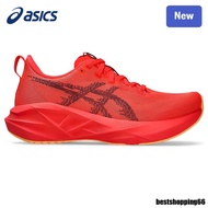 NOVABLAST 5 Men's And Women's Running Shoes IEU0