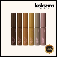 Etude Drawing Eyes Coloring Browcara 6g 6 Colors