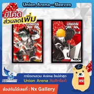 Bandai [Union Arena] Sleeves-Union Arena-Card Game