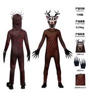 Scary Night Forest Goat Monster Halloween Costume - Perfect for Movie, Game, Anime Performances