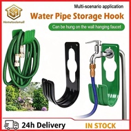 🔥Multifunctional Wall-mounted Hose Storage Rack/Garden Watering Tool Hanging Hose Hook/Household Sto