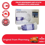 Aerochamber Philips Respironics Anti-static Chamber with Large Mask (5 years - adult)-JH41