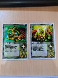 MOZ召喚王 格里夫篇 No.092 092B 閃光龍