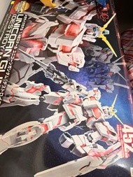 萬代 PG 獨角獸高達 452