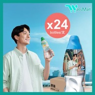 【原箱】礦物質蒸餾水800毫升 (24支)