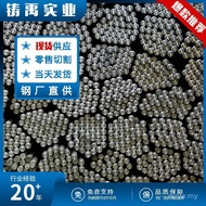 Round hastelloy-c Hac-276n10276 Base Stainless Steel Nickel Alloy Round Steel Ready Stock Alloy Rod 