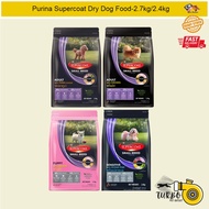 Purina Supercoat Dry Dog Food-2.4kg/2.7kg