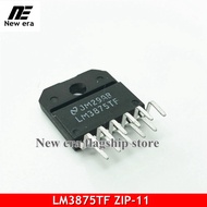 1Pcs Original LM3875TF ZIP-11 LM3875 ZIP11 56WคลาสABเครื่องขยายเสียงแบบโมโนใหม่เดิม