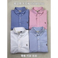 XT5V Ralp * LLL/Scan Code Ralph Caima Embroidered Oxford Striped Lapel Long Sleeve Casual Men Women 