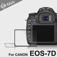 LARMOR金鋼防爆玻璃靜電吸附保護貼-CANON EOS-7D專用