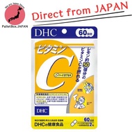 【Direct from JAPAN】DHC Vitamin C 60 Days Japan Supplement 1000mg Daily Vitamin C B2 Original Import