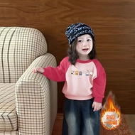 2026 Fashion 2026 Autumn Winter Girls New Style Long-Sleeved Baby Children's Sweatshirt Casual Top B