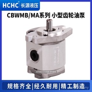 Hchc2.0 cbwmb-f1.63.0 Yuan 4.0 cbw Gear Pump Length 6.0-alp DVZF