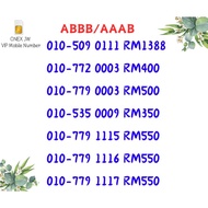 Digi VIP Prepaid Number AAAB/ABBB/ABAB