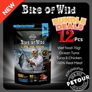 Bite Of Wild Wet Food 1 Box contains 12 pcs Petour Wet Cat Food