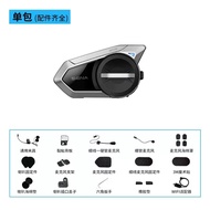 Sena 50S หมวกกันน็อคจักรยานยนต์แบบไร้สายพร้อมหูฟัง Bluetooth ระดับ IPX7 คุณภาพเสียง Harman Kardon สำ