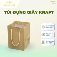 Gift Bag size 18x12x12 - kraft paper bag with handle, thick paper, sturdy, luxurious