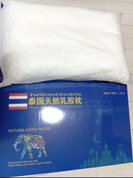 *包SF順豐*泰國進口天然乳膠枕頭