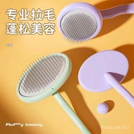 Comb for Dogs Bichon Frise Shedding Comb Fluffy Comb Dog Hair Detangling Small Dog Comb Pet Cleaning